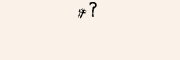 CAPTCHA