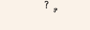 CAPTCHA